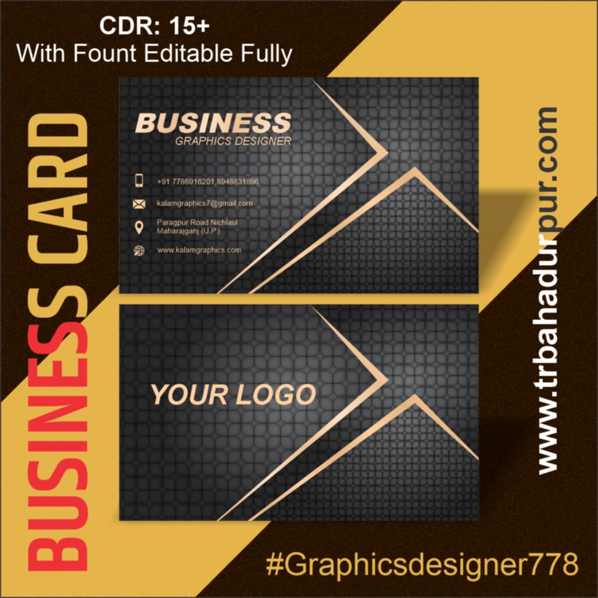 Visiting Card Design CDR File