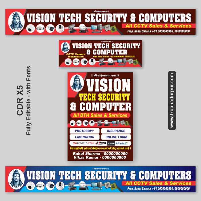 CCTV Computer Shop Banner CDR Design