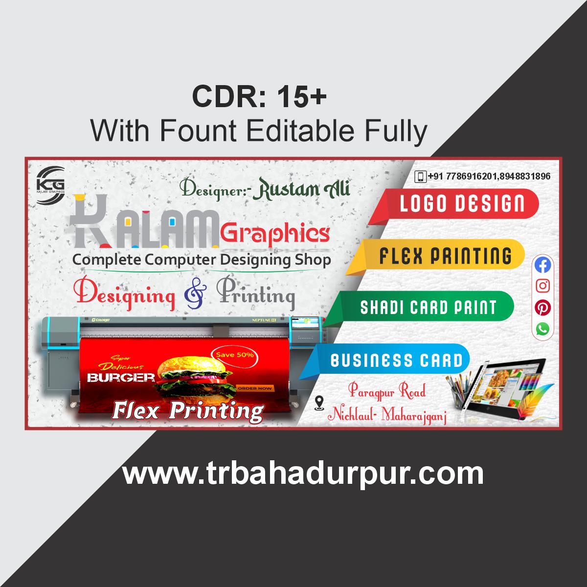 Flex Print Shop Banner Design CDR