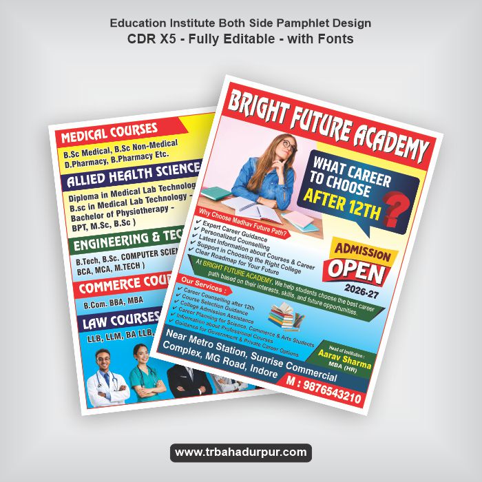 Education Institute Pamphlet