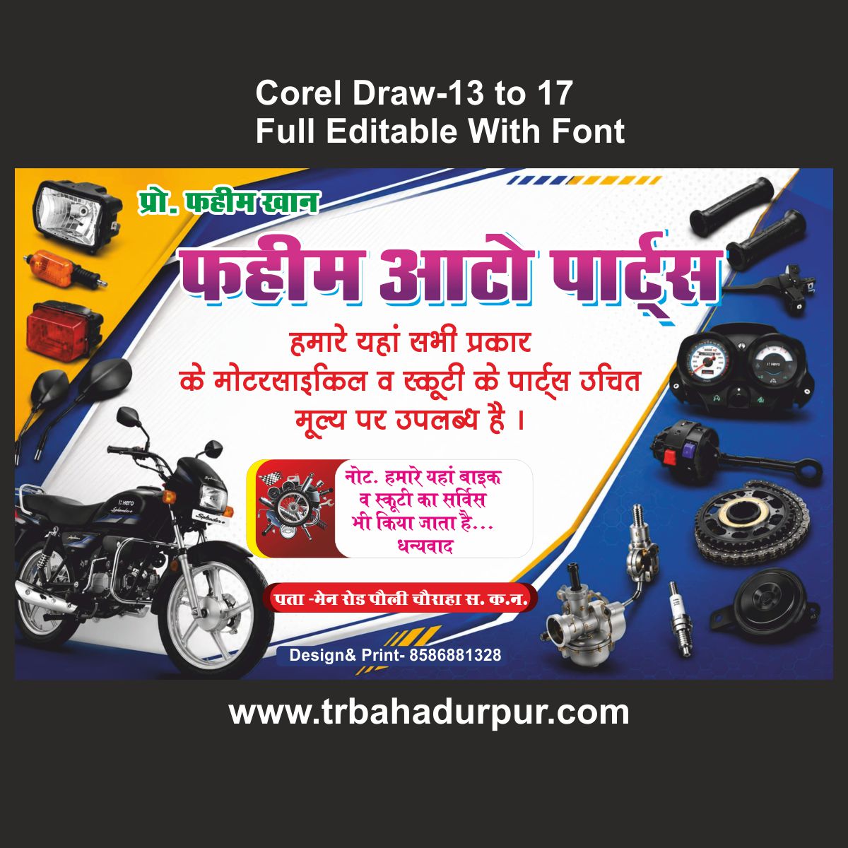 AUTO PARTS BANNER DESIGN