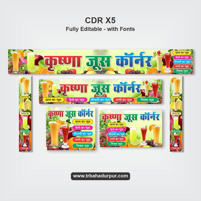 Juice Corner Flex Banner cdr