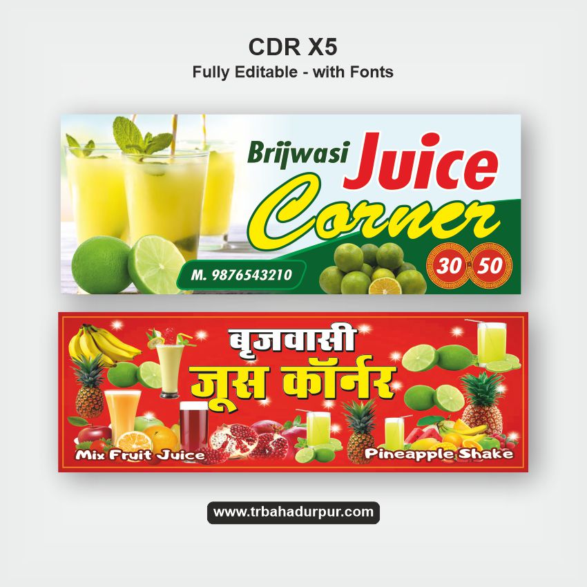 Juice corner flex