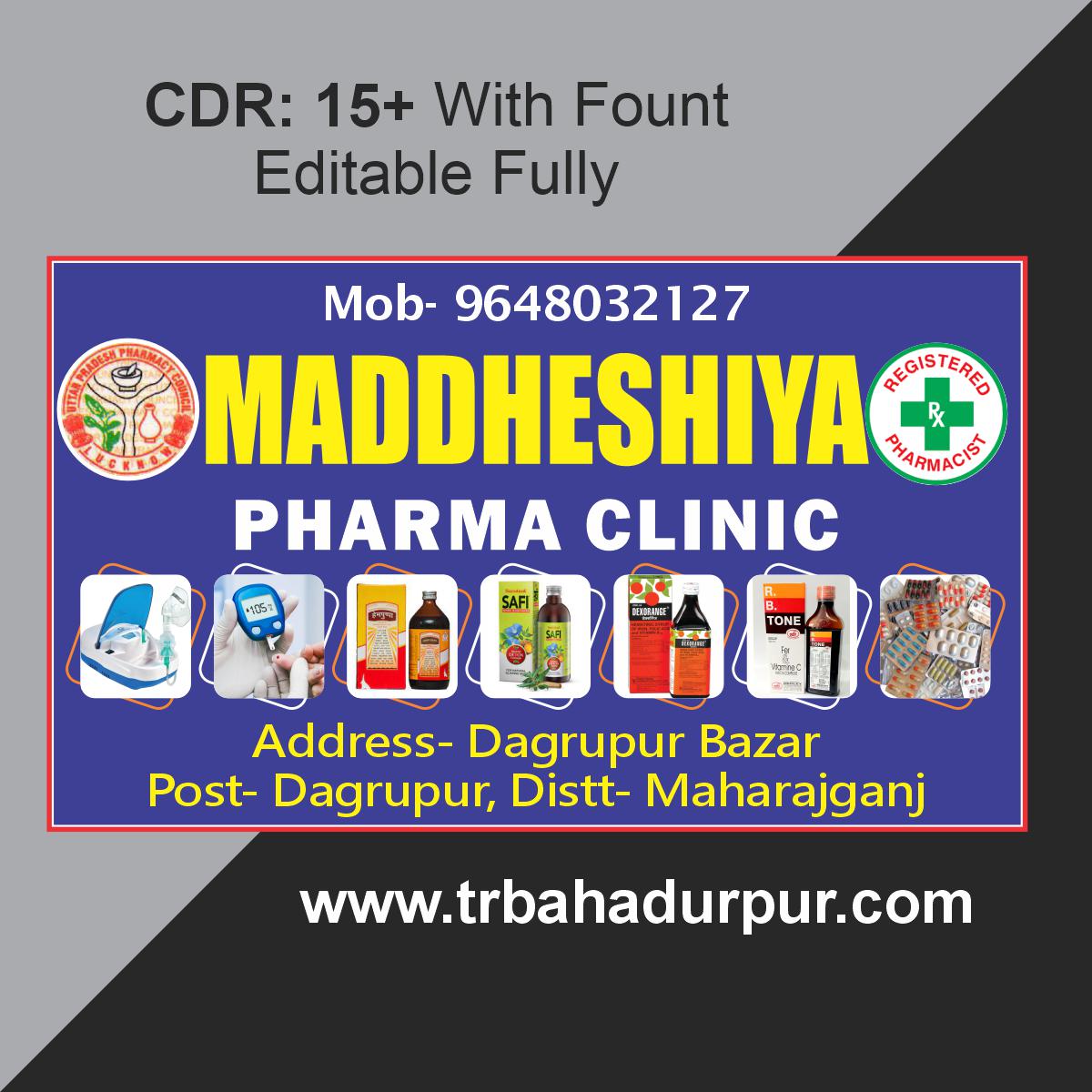 Medical Store Banner Design CDR File - Star Design
