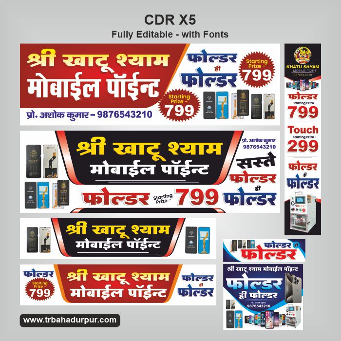 Mobile Repairing Banner