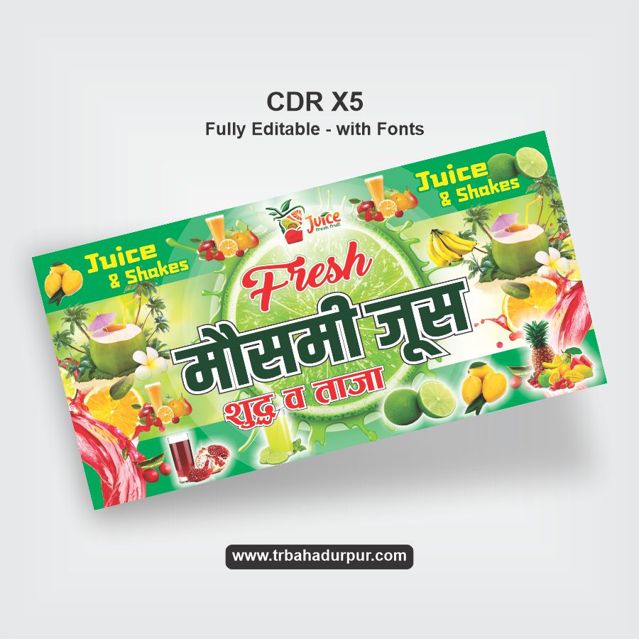 Mosambi juice flex cdr design