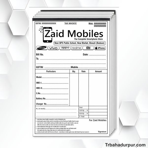 New Mobile shop GST bill book design cdr file