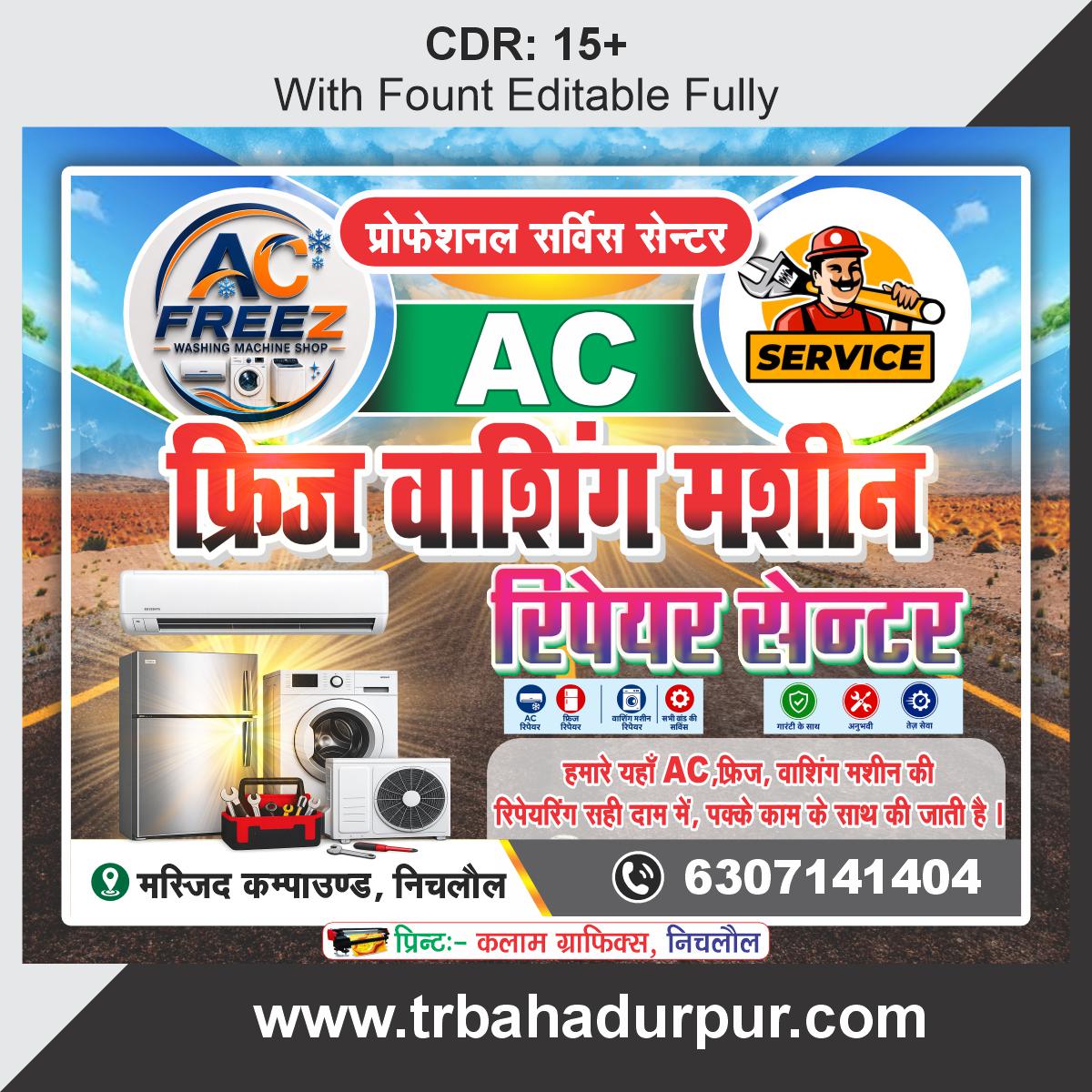 Ac Repairing Banner CDR Downlode