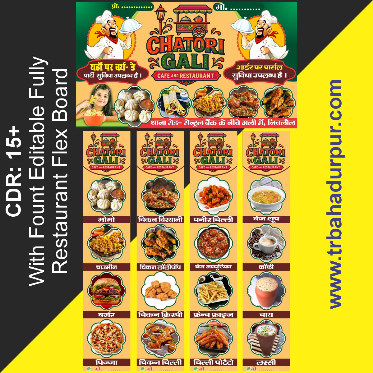 Restaurant Banner Design CDR File