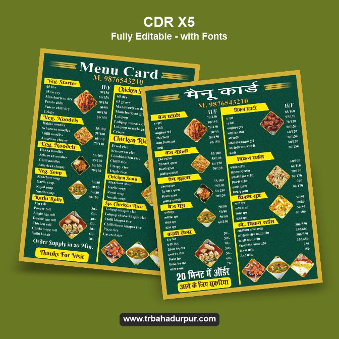 Veg Non Veg Menu Both Side