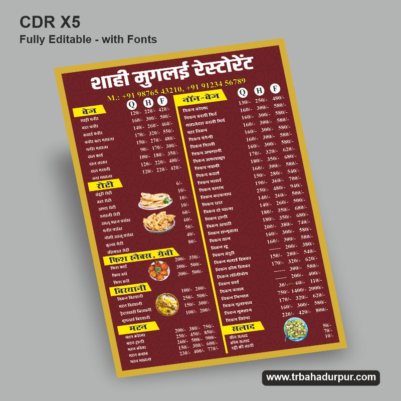 Veg Non Veg Menu cdr Design