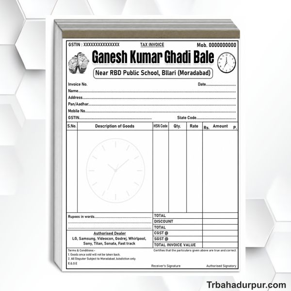 Watch shop bill book design cdr file