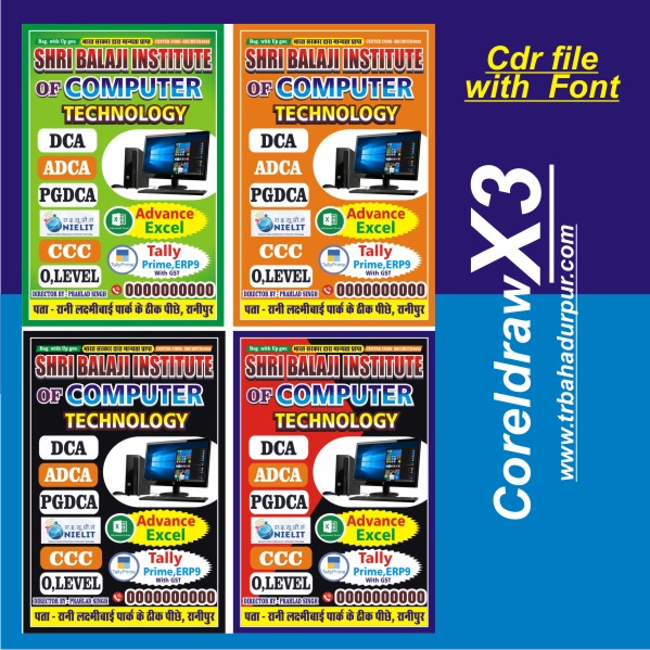 new computer coaching center flex poster banner