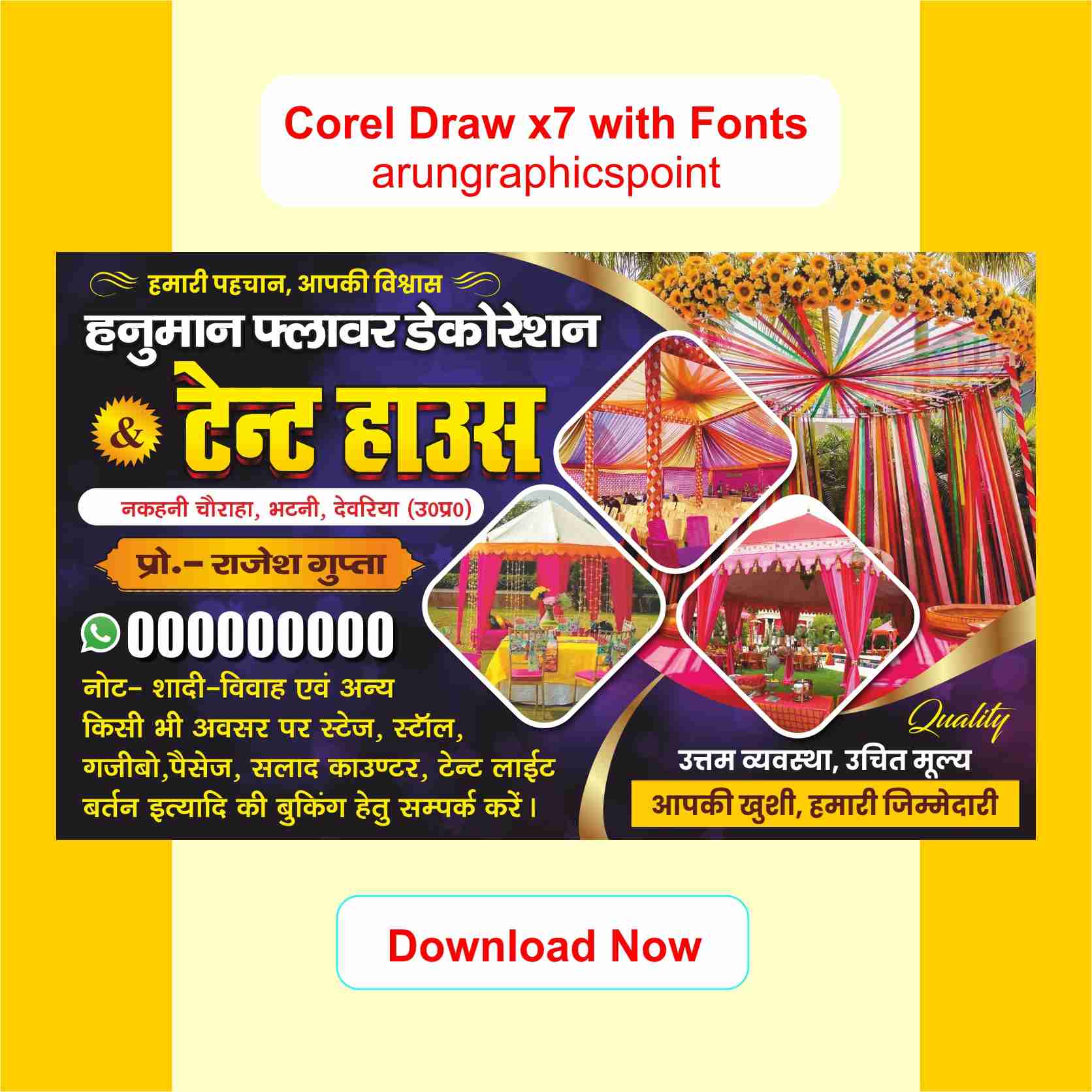 Hanuman Flower Decoration & Tent House Banner Design