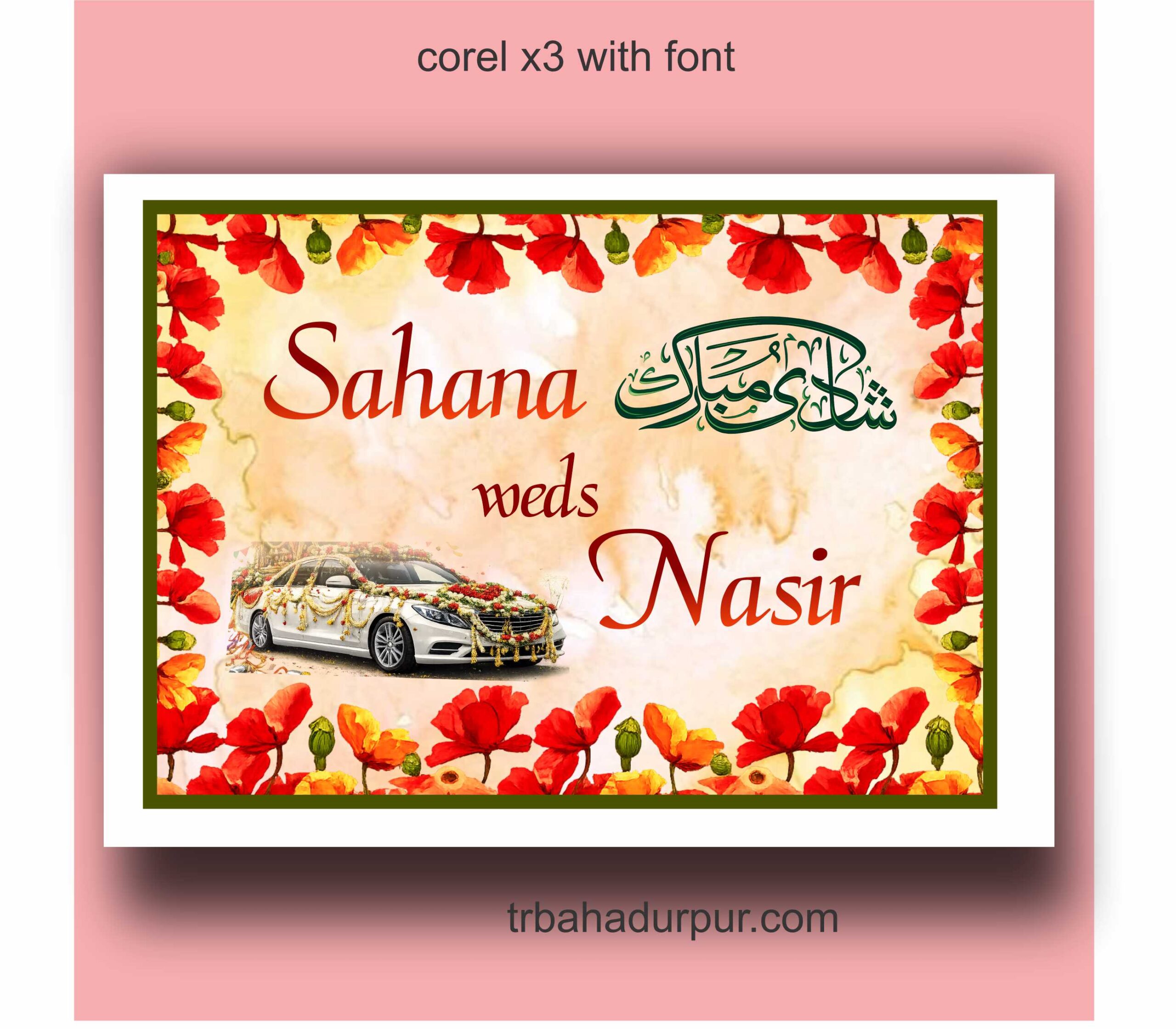 Royal Muslim Wedding Car Banner Design