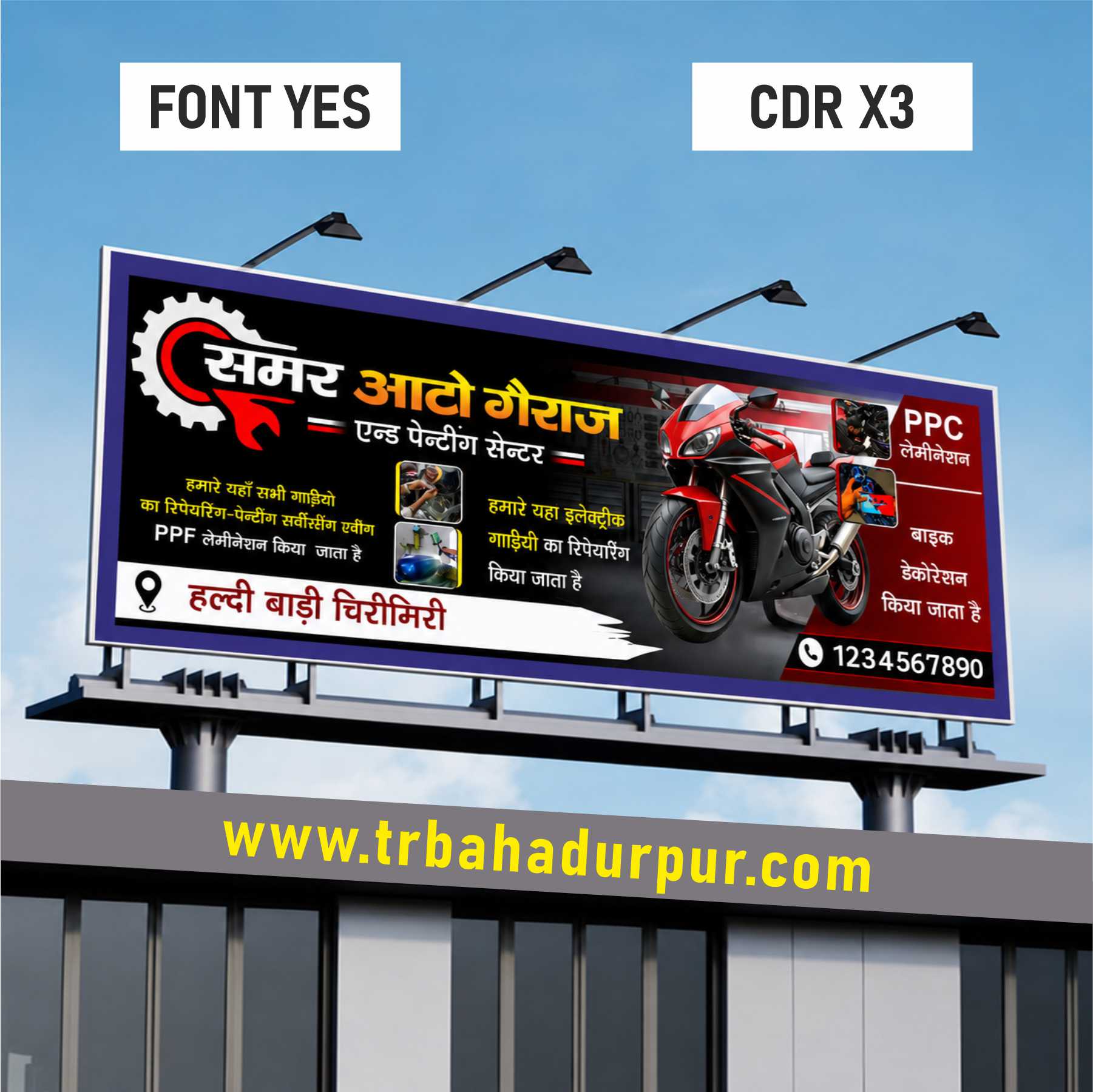 Auto Garage Shop banner Design Cdr File